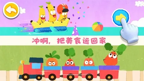 ������ˮ���߲�v9.89.99.91 ��Ѱ��ͼ