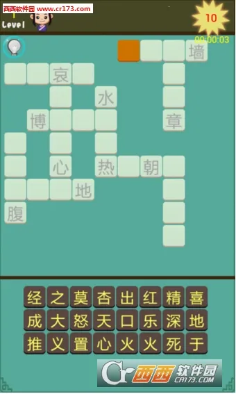 ��������v3.3.7 ��Ѱ��ͼ