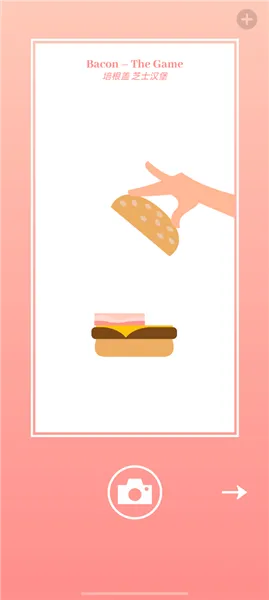 ��ʳģ����2026�ٷ����°汾v4.0.2 ��Ѱ��ͼ