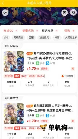 ������� ��3��ͼ