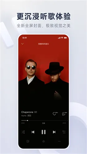 ���������ּ���v1.0.0 ��Ѱ��ͼ