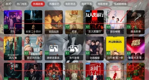 茶杯壶影视 茶杯壶影视