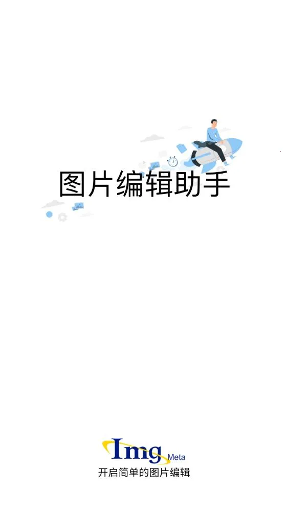 ��Խ���ְ�׿���ֻ���v2.0.32 ��Ѱ��ͼ