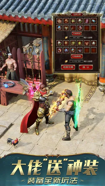 һ������v101.1.8 ��Ѱ��ͼ