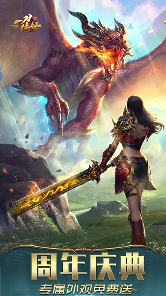 һ������v101.1.8 ��Ѱ��ͼ