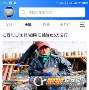 ����ˮ��