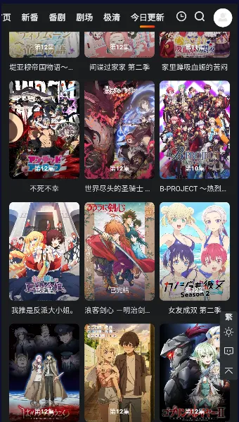 ���Ƕ���v1.0.2 �ٷ������ͼ