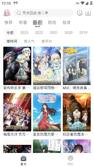 ���Ƕ���v1.0.2 �ٷ������ͼ