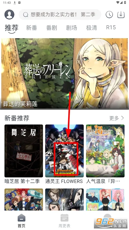 ���Ƕ���