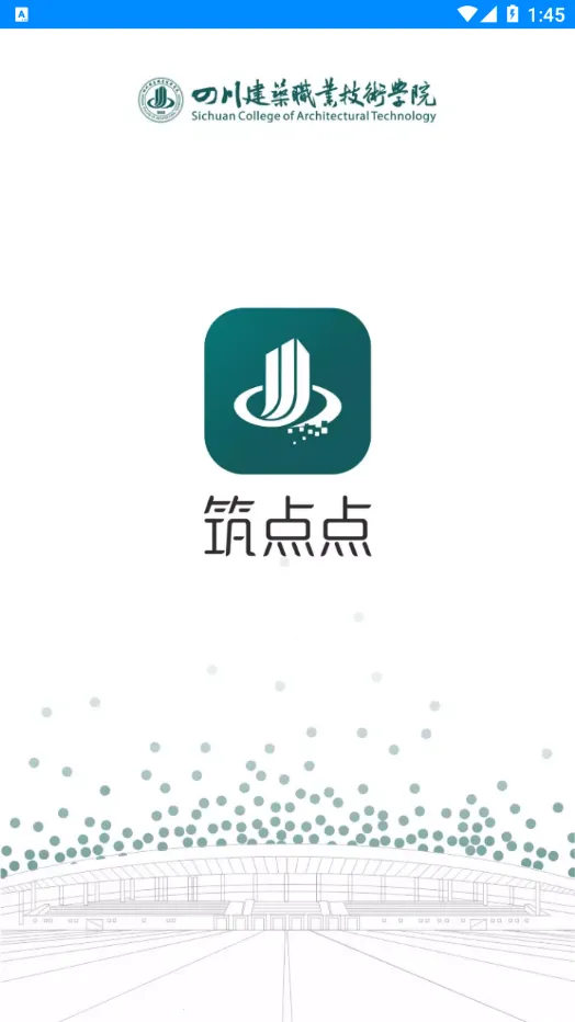 �����v2.1.4 �ٷ������ͼ