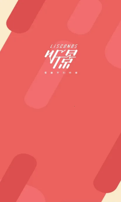 ������׿���ֻ���v2.4.3.1 ��Ѱ��ͼ