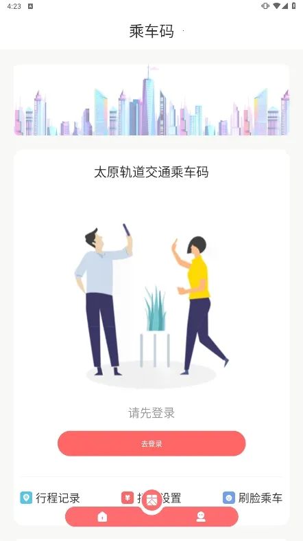 ������׿���ֻ���