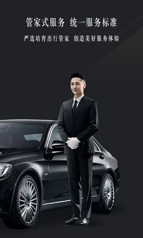 ҫ����v4.0.5 �ֻ����ͼ