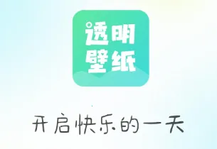 ȫ��͸��Ƥ��