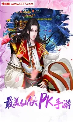 ��ң�ɳ�2026�ٷ����°汾v1.0.1 �ֻ����ͼ