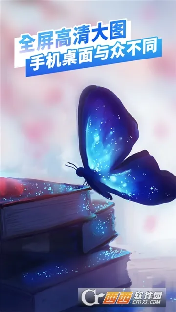 ������ֽ��׿���ֻ���v1.6.2 ��׿���ͼ