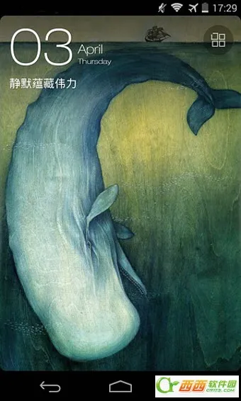 ������ֽ��׿���ֻ���v1.6.2 ��׿���ͼ