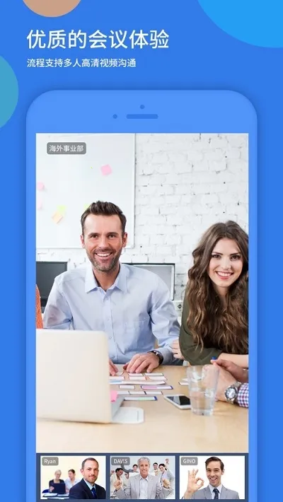 ���ӻ�v3.40.14.19 ��׿���ͼ