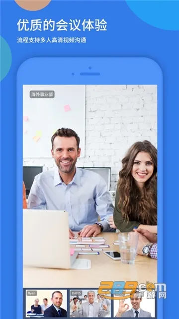 ���ӻ�v3.40.14.19 ��׿���ͼ