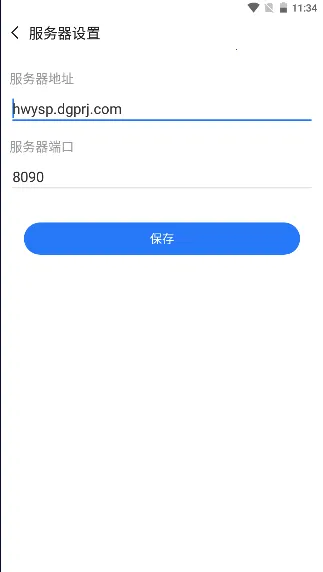 ���ӻ�v3.40.14.19 ��׿���ͼ