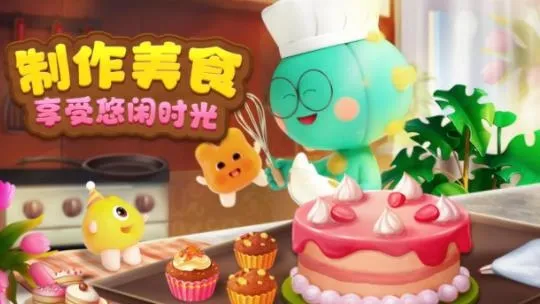 开心合成2026官方正版 开心合成2026官方正版