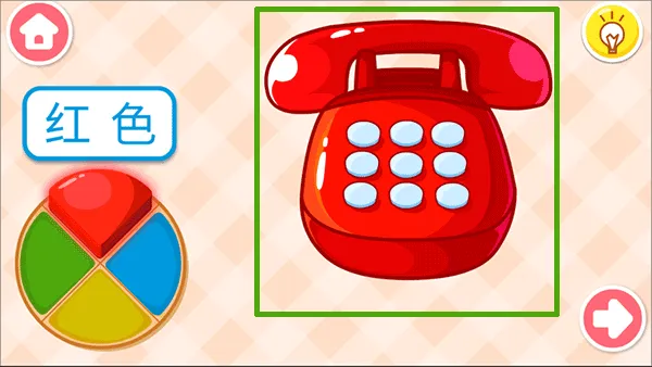 ��״��ɫ��С�����ֻ���