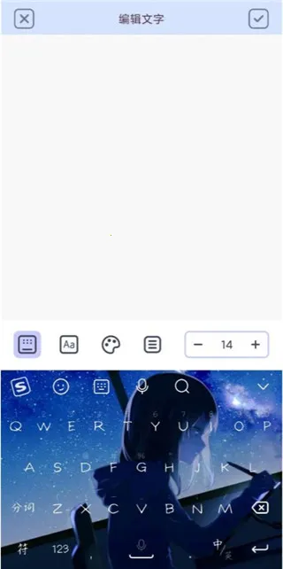 花花手帐 花花手帐