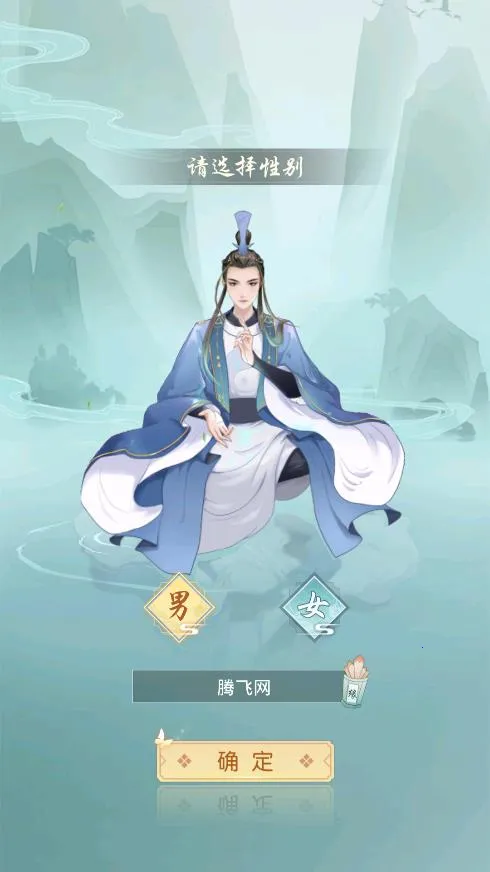 ��;����2026�ٷ����°汾v1.0.1 �ֻ����ͼ