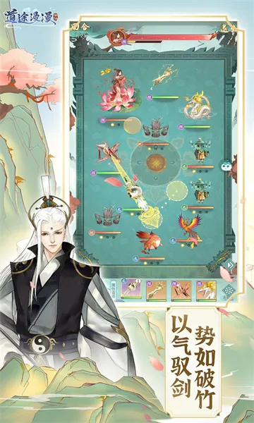 ��;����2026�ٷ����°汾v1.0.1 �ֻ����ͼ