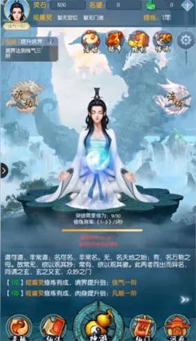 ��;����2026�ٷ����°汾v1.0.1 �ֻ����ͼ