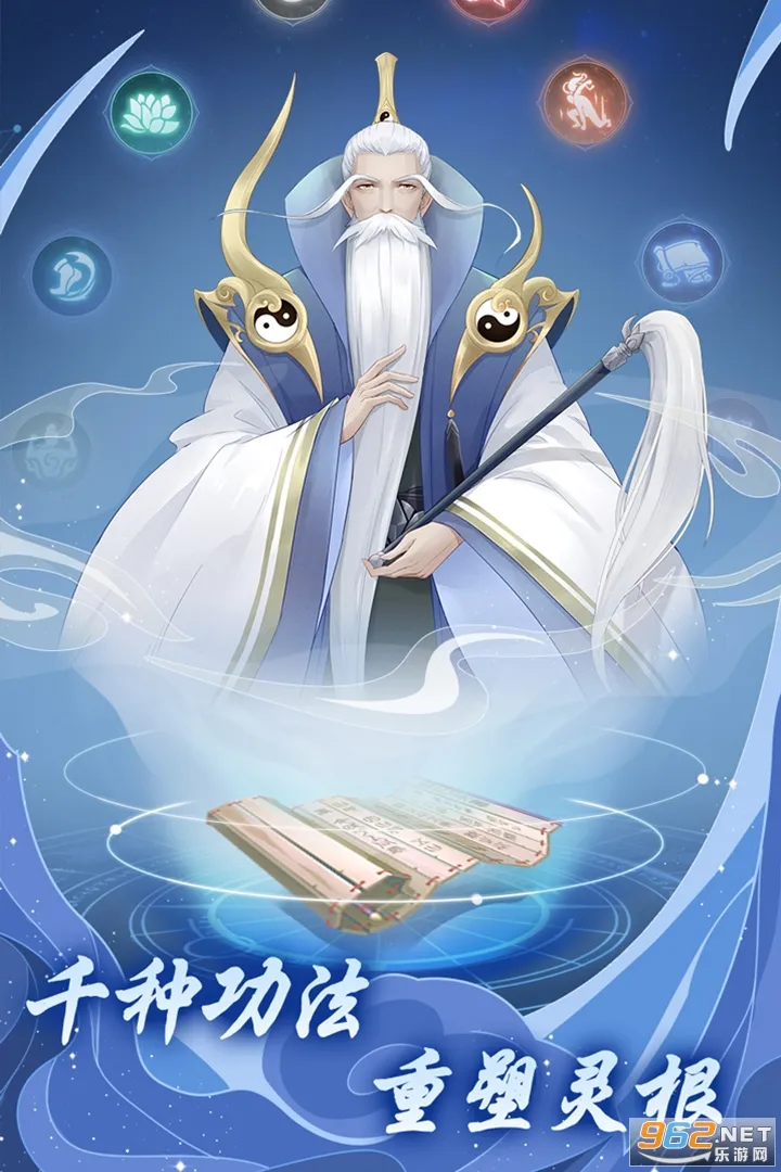 ��;����2026�ٷ����°汾v1.0.1 �ֻ����ͼ