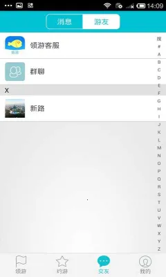 ����v9.6.5 ��Ѱ��ͼ