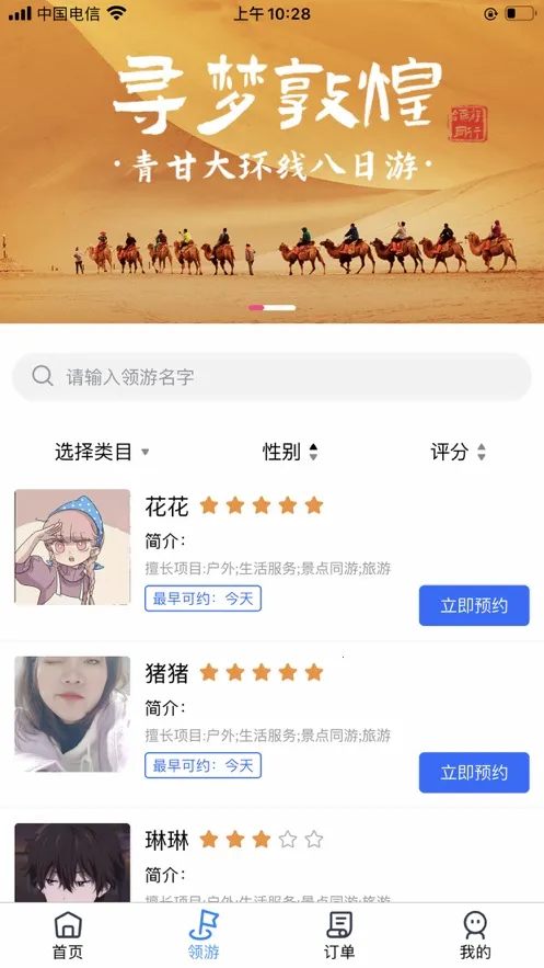 ����v9.6.5 ��Ѱ��ͼ