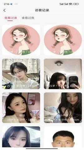 ����v9.6.5 ��Ѱ��ͼ