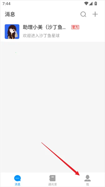 ɳ�������������ֻ���