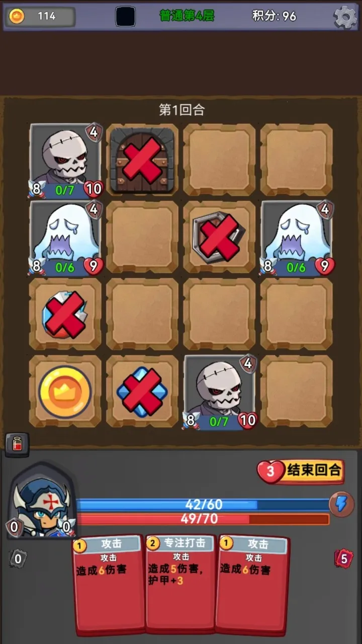 ��ս�߻þ�v0.0.3 �ٷ������ͼ