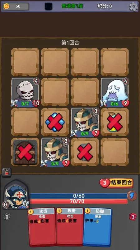 ��ս�߻þ�v0.0.3 �ٷ������ͼ