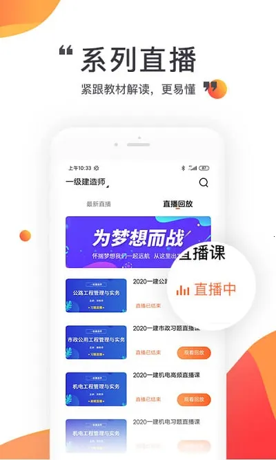 �п���У�����ֻ���v1.2.9 ��Ѱ��ͼ