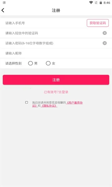 ��������v1.0.0 �ٷ������ͼ