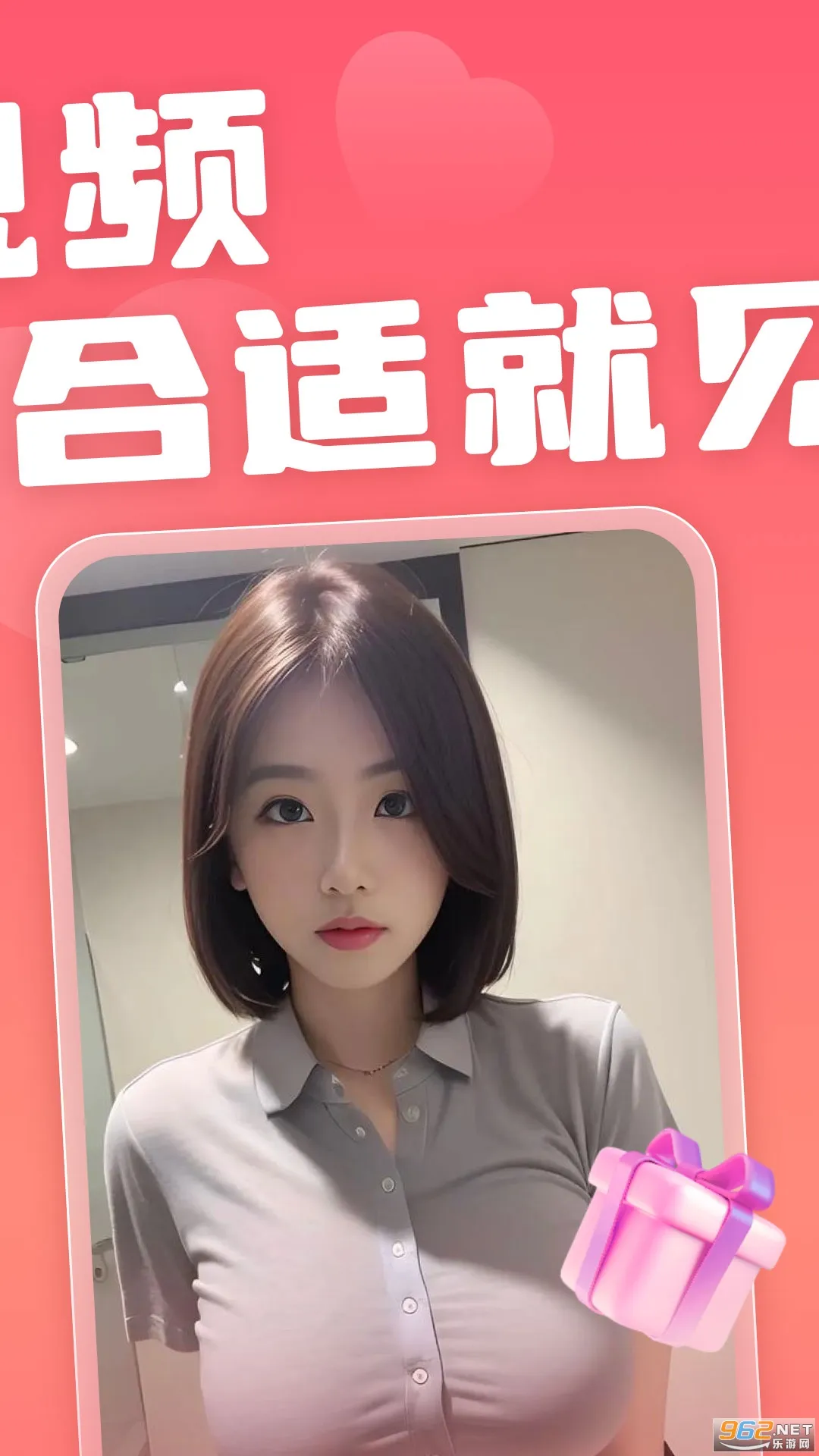 ��С��2026���°汾v4.0.5.1 ��Ѱ��ͼ