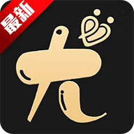 �Ȱ������ֻ���v2.5.2 �ٷ�����