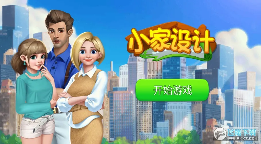 С�����v1.0.0.0521 ��Ѱ��ͼ