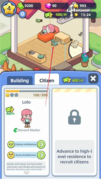 开心市民 开心市民