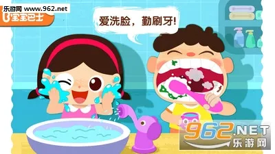 �����ϲ���v9.89.99.01 �ٷ������ͼ