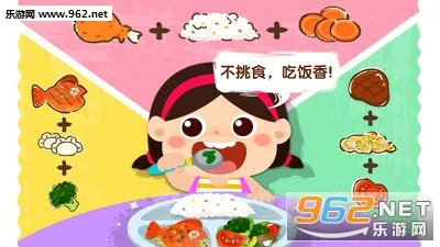 �����ϲ���v9.89.99.01 �ٷ������ͼ