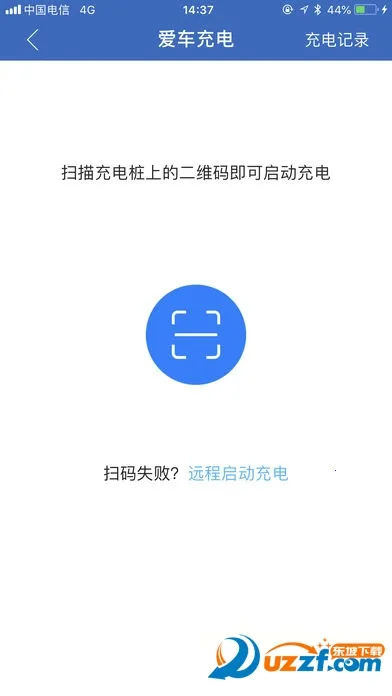 Сè����2026�ٷ�����v6.0.22 �ֻ����ͼ