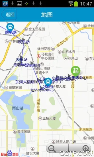 ����ɽ���Ϲ���2026���ذ�װv2.3.14 �ֻ����ͼ