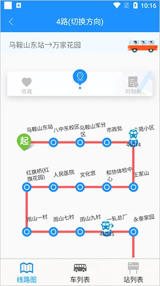 ����ɽ���Ϲ���2026���ذ�װ