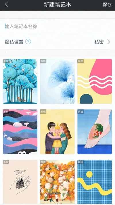 ȫ�ܼ��±�2026���ذ�װ