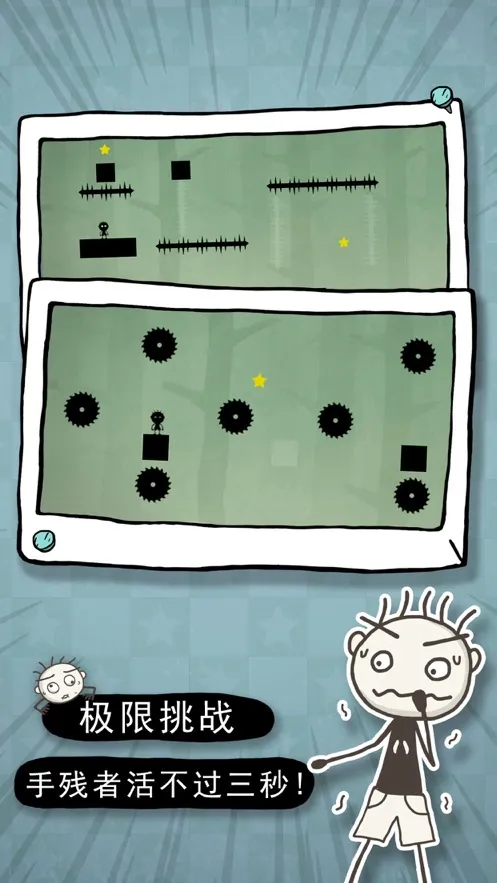 ʷС�ӵĶ���2026�ٷ�����v2.0.03 ��׿���ͼ